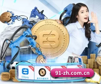 威尼斯人网站222753 com APP 界面